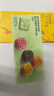 星巴克（Starbucks） 月餅 圓滿月餅禮盒 紙質(zhì)提領(lǐng)券 中秋送禮 男女士送禮 送長輩禮盒 曬單實(shí)拍圖