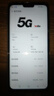 全新未拆封12+512大內存智能手機八核全網(wǎng)通5G雙卡雙待商務(wù)一體機 遠峰藍【免費試用+旗艦全新】 512 曬單實(shí)拍圖