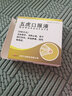 [九旭]五虎口服液 10ml*5支 3盒裝 26年10月過(guò)期 曬單實(shí)拍圖