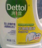 滴露（Dettol）衣物除菌液柠檬1.5L 杀菌99.9% 高效除螨 可配消毒液洗衣液用 实拍图