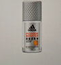 阿迪達斯 （adidas）男士清風(fēng)走珠止汗露滾珠香體液50ml 72小時(shí)腋下止汗抑汗 去臭凈味 曬單實(shí)拍圖
