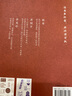為這人間操碎了心 梁實(shí)秋散文集 一本解悶寶書(shū) 文學(xué)泰斗梁實(shí)秋趣味散文選 曬單實(shí)拍圖