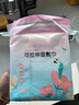 靚芭緹濕敷巾敷臉化妝棉可拉伸濕敷棉水療爽膚網(wǎng)格清潔卸妝面膜巾補水用 【3包-720片】 巨劃算 曬單實(shí)拍圖