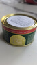 食懷進(jìn)口俄羅斯黑魚(yú)子醬罐頭大馬哈魚(yú)紅籽醬西餐料理壽司沙拉 120克鐵盒魚(yú)籽醬一盒 曬單實(shí)拍圖