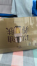 阿芙（AFU）11籽煥亮淡紋暢享禮盒 150水+120乳+面霜15g+潔顏蜜60ml 曬單實拍圖