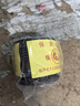 亦牛 保險(xiǎn)鉛絲大卷閘刀保險(xiǎn)絲5A10A15A20A30A50A100A用家用老式保險(xiǎn)絲 10A約5.9米（直徑1.4MM） 曬單實(shí)拍圖