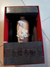 京城世家簡約現(xiàn)代白色陶瓷花瓶擺件客廳插花高級感大小鮮花插花瓶輕奢高檔 陶瓷花瓶【牡丹特大號】 曬單實(shí)拍圖