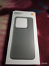 XIAOMI適用于小米14液態(tài)硅膠手機(jī)殼適用于小米14 pro 新款防摔液態(tài)硅膠 【巖青色】簡裝 適用于（小米 14 Pro） 曬單實(shí)拍圖