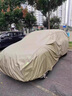御山河適用于三代長(cháng)安CS75PLUS車(chē)衣車(chē)罩防曬防雨隔熱專(zhuān)用全罩車(chē)罩衣二代 【卡其色-牛津布車(chē)罩】+送收納袋 23-24款第三代CS75 plus 曬單實(shí)拍圖