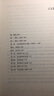 【官方正版】弗洛伊德心理學(xué)全集5冊(cè) 夢(mèng)的解析+精神分析引論+性學(xué)三論+自我與本我弗洛伊德心理學(xué)經(jīng)典著作 弗洛伊德心理學(xué)(套裝共5冊(cè)) 曬單實(shí)拍圖