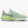 耐克NIKE男子籃球鞋 NIKE PRECISION VI 運動(dòng)鞋DD9535-300綠 42 曬單實(shí)拍圖