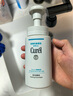 珂潤潤浸保濕潔顏泡沫雙支裝150ml*2 氨基酸洗面奶潔面 曬單實(shí)拍圖