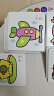 小红花0-3岁宝宝的第一套拼图游戏礼盒装幼儿园益智游戏拼图脑力智力开发男女孩早教益智玩具幼儿启蒙儿童新年礼物 实拍图