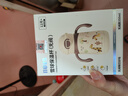 NEVS兒童保溫杯大寶寶直飲吸管水杯水壺上學(xué)專(zhuān)用小學(xué)生保溫杯350ml-米 曬單實(shí)拍圖