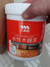 三青水性木器漆清漆木門(mén)木板家具光油木油漆透明面漆原木漆木地板清漆 1kg木質(zhì)家具透明啞光清漆 曬單實(shí)拍圖