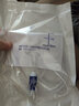 九道艾小號(hào)型一次性防逆流引流袋500ml毫升小容量便攜腹腔螺口膽汁尿袋 寶塔接頭500ml5贈(zèng)1 曬單實(shí)拍圖