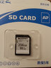 博林克 適用索尼相機sd卡存儲卡a6000 RX1 a7r2 7M3 ILCE-5100微單相機內存卡 256G 高速SD卡 索尼相機專(zhuān)用 100M/S SD卡(單卡) 曬單實(shí)拍圖