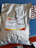 特未濃特味濃香酥腌料1kg 雞米花雞柳腌料 雞腿 雞排腌制料腌制粉料 曬單實拍圖