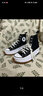 匡威（Converse）女鞋 夏季新款Run Star Hike高幫帆布鞋流星厚底鞋休閑鞋 166800C 37.5 曬單實(shí)拍圖