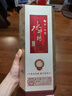 水井坊 52度濃香型高度白酒水井坊·井臺 收藏送禮自飲白酒 500mL單瓶裝 曬單實拍圖