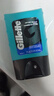 吉列（Gillette）男士剃須須后潤(rùn)膚露須后啫喱須后保濕乳液75ml 單支裝 藍(lán)色啫喱 75ml 曬單實(shí)拍圖