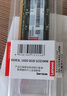ThinkPad 聯(lián)想原裝筆記本內(nèi)存 第三代低電壓筆記本拓展內(nèi)存卡 PC3L-1600 4G T450s/E465/T560/T550/P40 曬單實拍圖