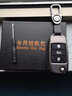 尚浩 長(cháng)安鑰匙包睿騁CC新逸動(dòng)DT CS75 CS55 CS35 CS15悅翔汽車(chē)鑰匙套保護殼鑰匙扣 折疊款曜石黑(鑰匙包+車(chē)標皮扣) 曬單實(shí)拍圖