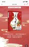 美人瓷 小說 曬單實(shí)拍圖