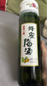 順昌源名果的屋青梅酒日式壽司13度蜂蜜女生網(wǎng)紅低度甜水果酒微醺小瓶裝 13度800ml蜜梅（單瓶） 曬單實(shí)拍圖