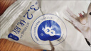 斯帝卡原裝STIGA斯帝卡黑標許昕碳素王朝斯蒂卡乒乓球底板球拍歐版原裝 黑標許昕直拍CS歐版 曬單實(shí)拍圖