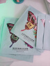 蝶美黑金面膜白膜新品面膜 補水保濕改善暗沉提亮膚色護膚品 植物面膜 【提拉亮膚】沁漾蜂蜜水凝潤澤面膜5片 曬單實(shí)拍圖