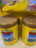 荷蘭乳牛中老年高纖高鈣營(yíng)養奶粉加益生菌奶粉900克*2罐禮盒裝送禮送長(cháng)輩 中老年益生菌2罐禮盒 贈500g麥片 曬單實(shí)拍圖