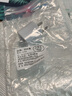趣器屋5V1A小功率充電器藍(lán)牙耳機(jī)適用安卓老人手機(jī)USB500mA電流慢充插頭 【小白款】1A充電頭 小電子產(chǎn)品 適用5V1A設(shè)備 曬單實(shí)拍圖