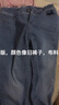 她風(fēng)采九分微辣喇牛仔褲女春2023年新款馬蹄褲高腰彈力顯瘦小個(gè)子喇叭褲 藍(lán)色-長(zhǎng)褲款 L -28 曬單實(shí)拍圖