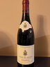 Egon Muller德國(guó)雷司令維肯帝半甜白葡萄酒 商務(wù)送禮自飲宴請(qǐng)口糧酒 2022年 單支裝 曬單實(shí)拍圖