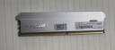 阿斯加特（Asgard）16GB DDR4 3200 台式机内存条 弗雷系列-钛银甲 实拍图