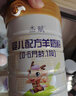 杰賦杰賦小羊【廠家直營 下單送大禮】純羊嬰幼兒配方羊奶粉 0-6月齡 1段 800g6罐 曬單實拍圖