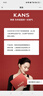 韓束紅蠻腰爽膚水女化妝水正品補(bǔ)水保濕抗皺緊致淡紋多肽膠原柔膚水 紅蠻腰水100ml(帶噴頭) 防偽可查 假一賠三 曬單實(shí)拍圖