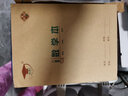 金兒博士 22k 30頁護(hù)眼作業(yè)本 小學(xué)生寫字本 22K練習(xí)本英語本數(shù)學(xué)本雙線作文筆記本 金兒22K 30頁練習(xí)本  10本 曬單實(shí)拍圖