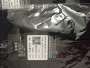 丹寶羅（Doubl）拉丁舞服裝男成人口袋摩登舞褲子男士大碼水兵舞交誼舞男式華爾茲 黑色 系皮帶有口袋 薄款 L 腰圍31碼/2尺37 曬單實(shí)拍圖