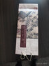 臻臻上品中國風(fēng)特色禮品送老外絲綢畫(huà)卷軸掛畫(huà)絲綢傳統工藝品出國商務(wù)禮品 織錦《長(cháng)城》120X32公分 曬單實(shí)拍圖