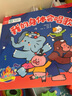 一畝寶盒分級(jí)閱讀繪本兒童音樂啟蒙書籍課外必讀物學(xué)前教育幼兒?jiǎn)⒚蓤D書 【一畝音樂】1-4級(jí)【2-8歲】 學(xué)音樂前愛音樂 曬單實(shí)拍圖