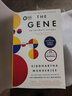 預(yù)售 基因傳 英文原版 The Gene: An Intimate History 生物科學(xué) 悉達(dá)多穆克吉 Siddhartha Mukherjee 曬單實(shí)拍圖