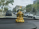 雪域印象德田車(chē)載太陽(yáng)能轉金輪汽車(chē)擺件車(chē)內飾品中控臺儀表臺高檔旋轉 黃色 曬單實(shí)拍圖