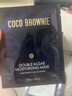 可萊尼（coco brownie）新西蘭小藍(lán)膜雙藻精粹面膜蝦青素綻顏水潤 凍干面膜提亮補水保濕 雙藻面膜兩盒 曬單實拍圖