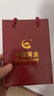 中國(guó)黃金（CHINA GOLD）玉髓手鐲半山半水圓條玉鐲冰種冰透漸變手鐲送婆婆送媽媽新年禮物 【飄花翠色】約54mm 曬單實(shí)拍圖