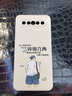 芝客 魅族17pro手機殼 魅族17液態(tài)硅膠保護套全包直邊防摔個性創(chuàng)意卡通文字潮牌網(wǎng)紅軟殼 魅族17/17Pro【象牙白-碎銀幾兩】 曬單實拍圖