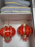 婳之祎大紅燈籠陽臺(tái)燈籠吊燈新年LED發(fā)光旋轉(zhuǎn)燈籠燈喬遷裝飾燈籠燈 40cm大吉大利，單個(gè)裝 曬單實(shí)拍圖