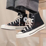 匡威（Converse）【王源同款】男鞋女鞋 1970s三星標(biāo) 高幫帆布鞋情侶休閑鞋子 38 曬單實(shí)拍圖