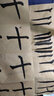 泡泡英語(yǔ)精講精練：青少版1A 樂(lè )學(xué)東方青少新概念英語(yǔ)班1A  樂(lè )學(xué)東方推薦使用  新東方寶典 閱讀狂歡節 曬單實(shí)拍圖